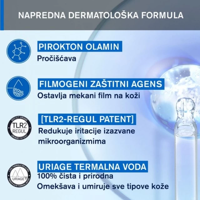 URIAGE D.S. GEL 150ML
