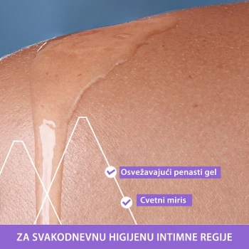 URIAGE GYN PHY 500ML