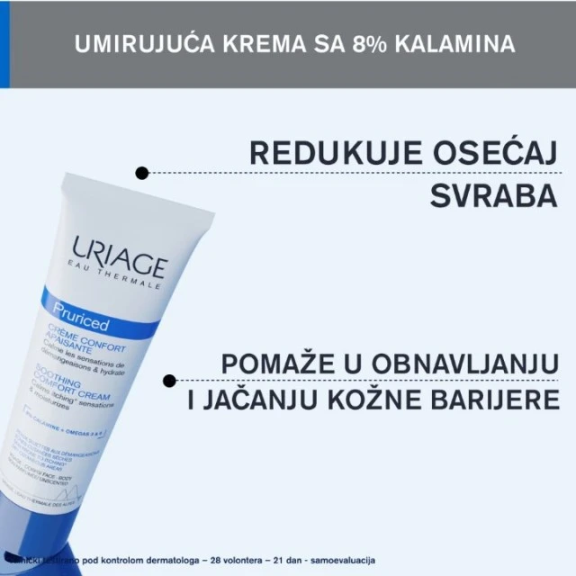 URIAGE PRURICED KREMA 100ML