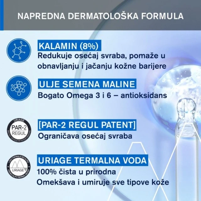 URIAGE PRURICED KREMA 100ML