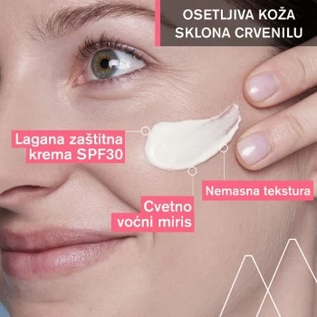 URIAGE ROSELIANE KREMA SPF30 40ML