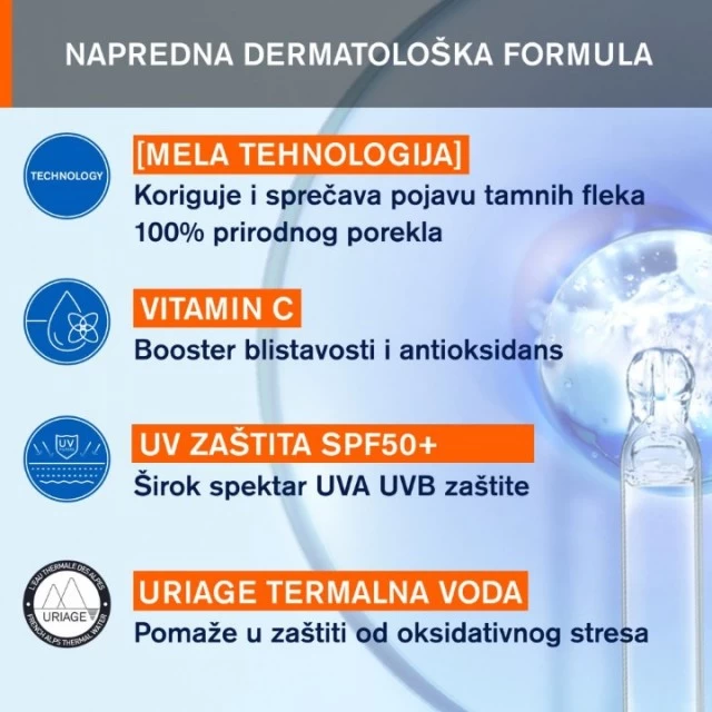 URIAGE DEPIDERM DNEVNA KREMA PROTIV FLEKA SPF50+ 30ML