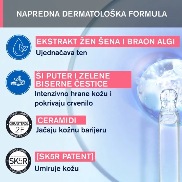 URIAGE ROSELIANE BOGATA KREMA 50ML