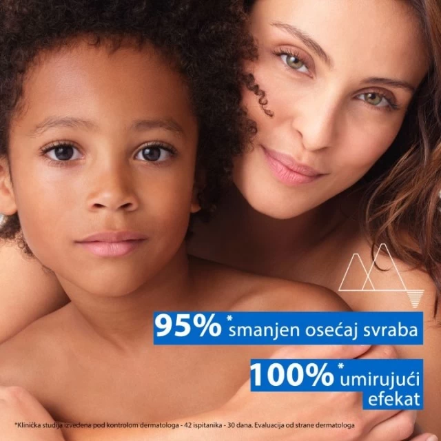 URIAGE XEMOSE C8+ KREMA ZA OBNAVLJANJE LIPIDA PROTIV SVRABA 200ML