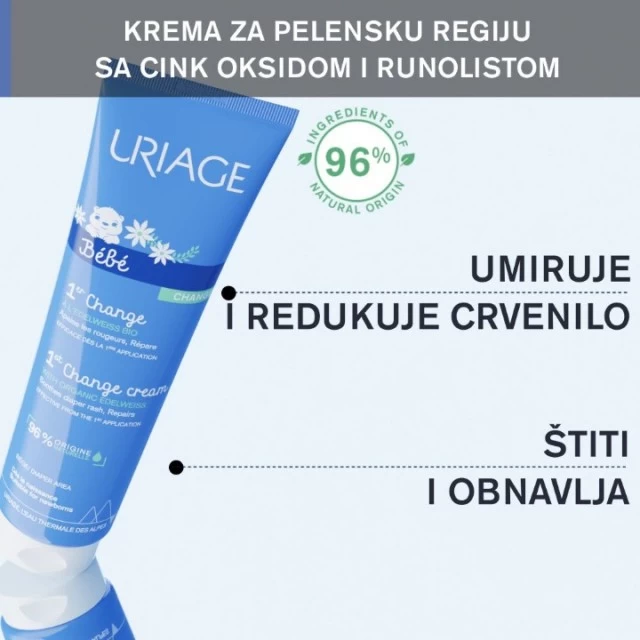 URIAGE BEBE PRVA KREMA ZA PELENSKU REGIJU 100ML