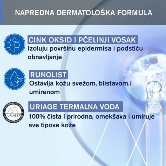 URIAGE BEBE PRVA KREMA ZA PELENSKU REGIJU 100ML