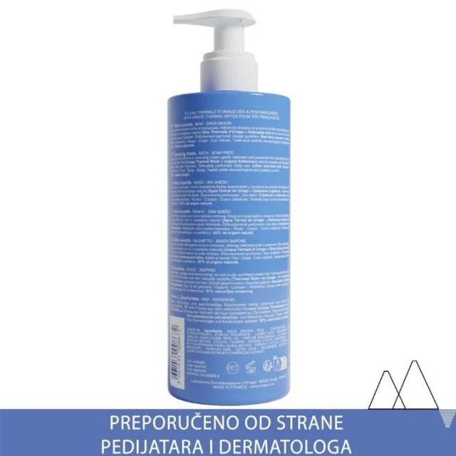 URIAGE PROMO BEBE PRVA KREMA ZA KUPANJE 2 X 500ML