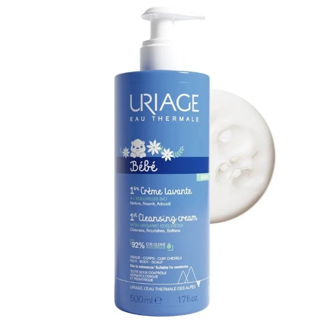 URIAGE PROMO BEBE PRVA KREMA ZA KUPANJE 2 X 500ML