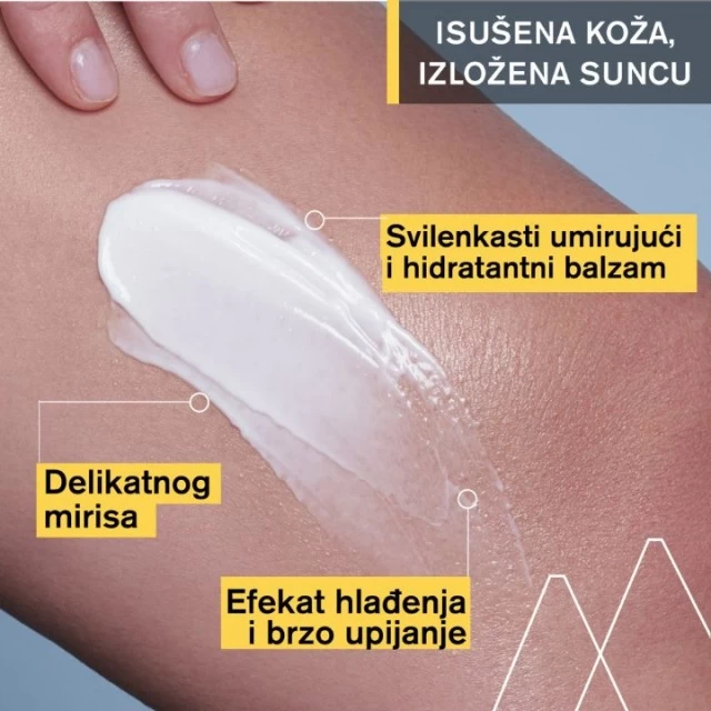 URIAGE BARIESUN POSLE SUNCANJA 150ML