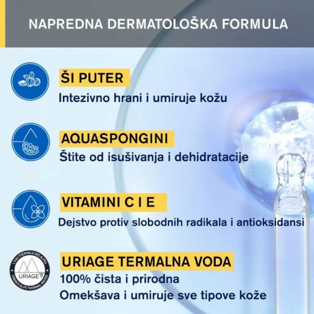 URIAGE BARIESUN POSLE SUNCANJA 150ML