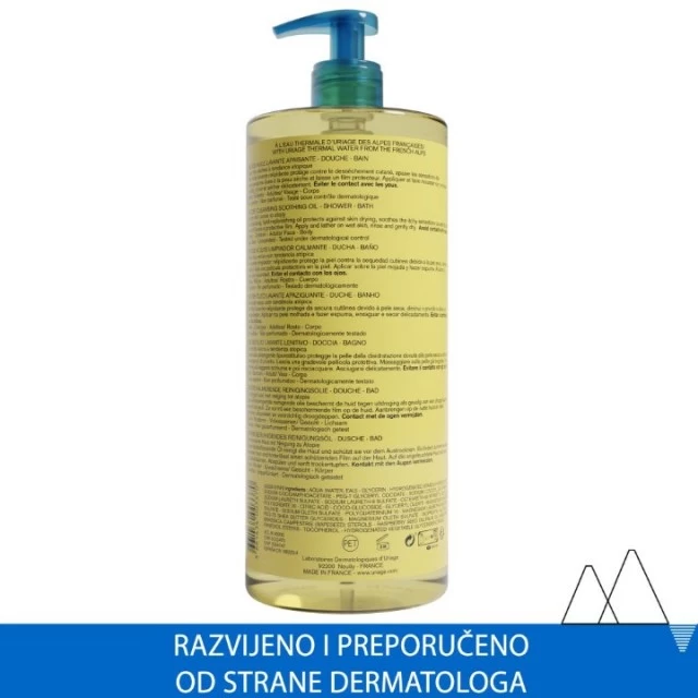 URIAGE XEMOSE C8+ ULJE ZA TUŠIRANJE 1000ML