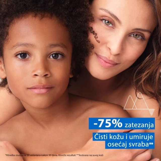 URIAGE XEMOSE C8+ ULJE ZA TUŠIRANJE 1000ML