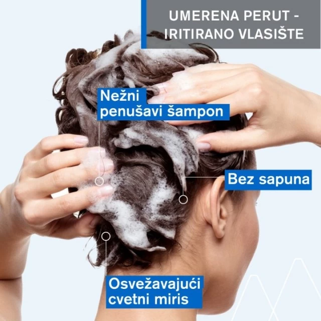 URIAGE DS ŠAMPON PROTIV PERUTI 200ML
