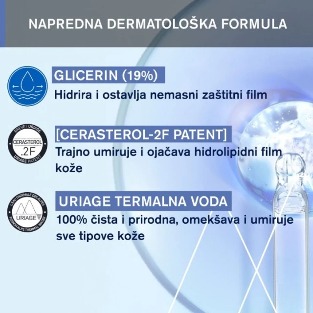 URIAGE BEBE ULJANA KUPKA 500ML