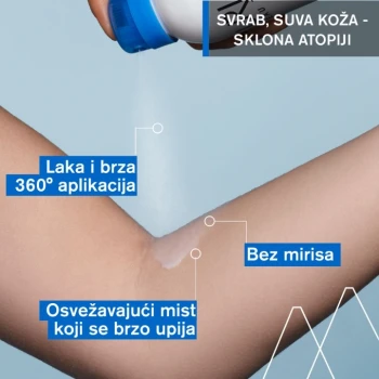 URIAGE XEMOSE C8+ SOS MIST 200ML