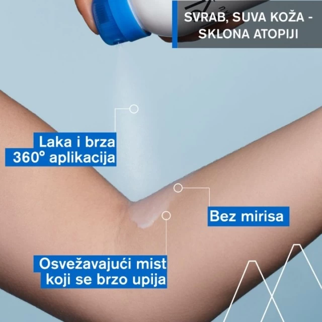URIAGE XEMOSE C8+ SOS MIST 200ML