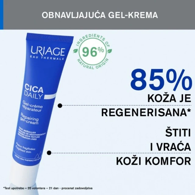URIAGE BARIEDERM CICA DAILY GEL KREMA 40ML