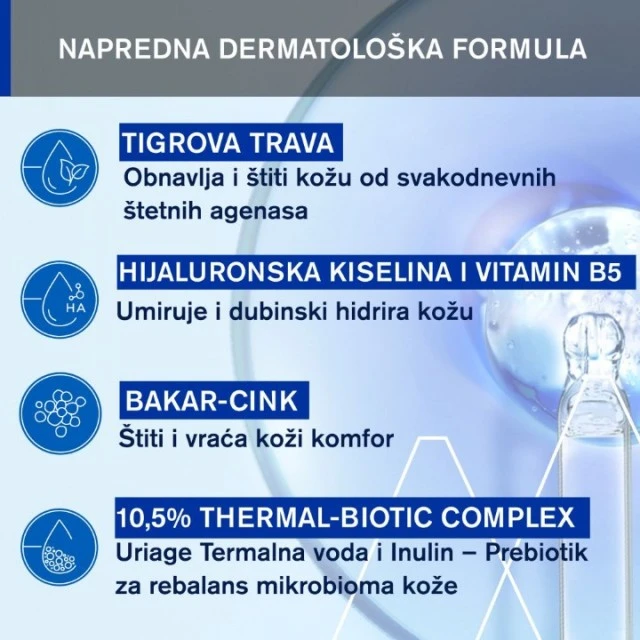 URIAGE BARIEDERM CICA DAILY GEL KREMA 40ML