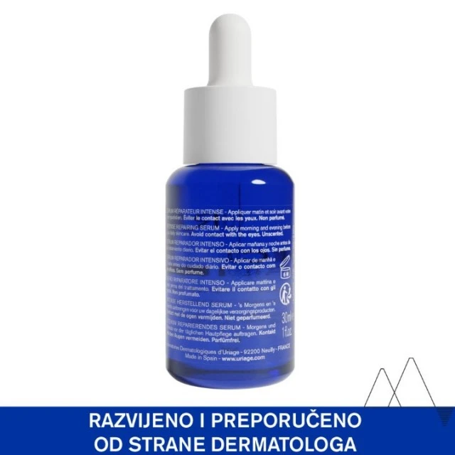 URIAGE BARIEDERM CICA DAILY SERUM 30ML