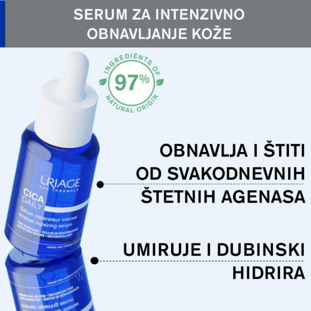 URIAGE BARIEDERM CICA DAILY SERUM 30ML