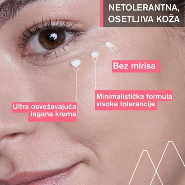 URIAGE TOLEDERM CONTROL KREMA 40ML