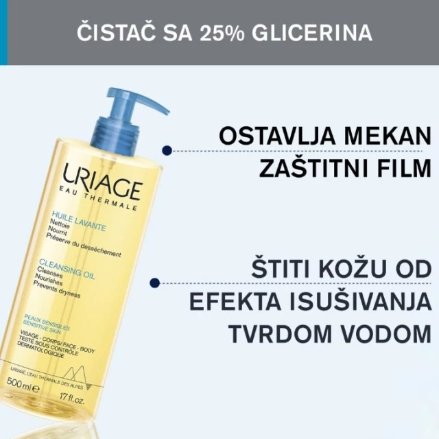 URIAGE LAVANTE ULJE ZA KUPANJE 500ML