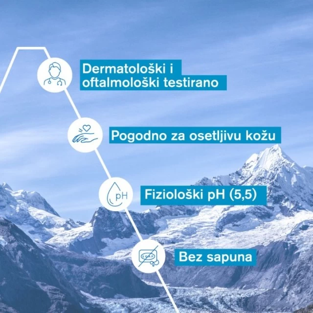 URIAGE LAVANTE ULJE ZA KUPANJE 500ML