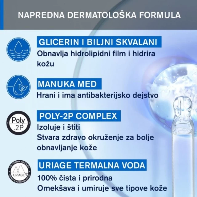 URIAGE PROMO BARIEDERM KREMA ZA RUKE 2 X 50ML