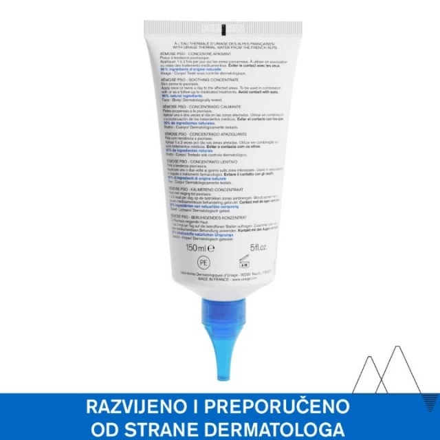 URIAGE XEMOSE PSO UMIRUJUĆI KONCENTRAT 150ML