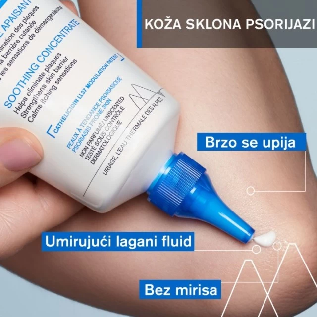 URIAGE XEMOSE PSO UMIRUJUĆI KONCENTRAT 150ML
