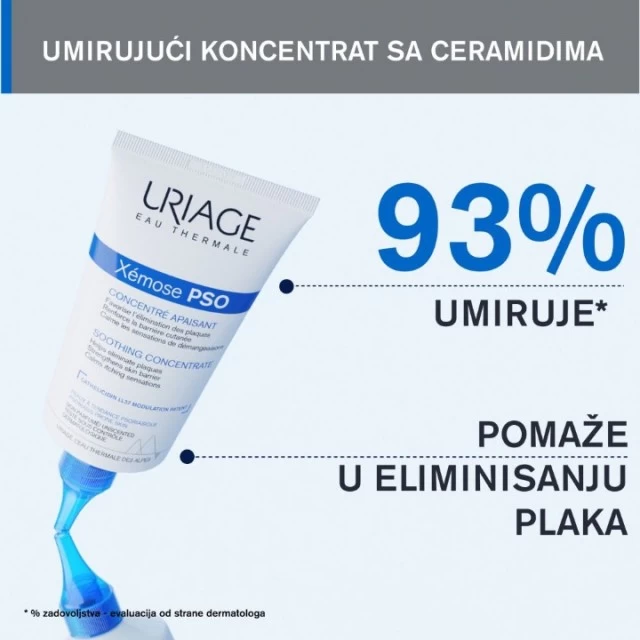 URIAGE XEMOSE PSO UMIRUJUĆI KONCENTRAT 150ML