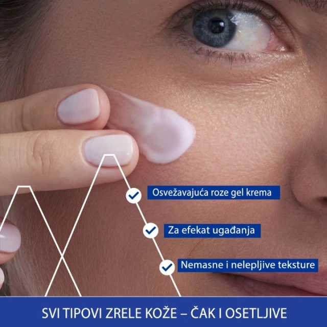 URIAGE AGE ABSOLU NOĆNA KREMA 50 ML