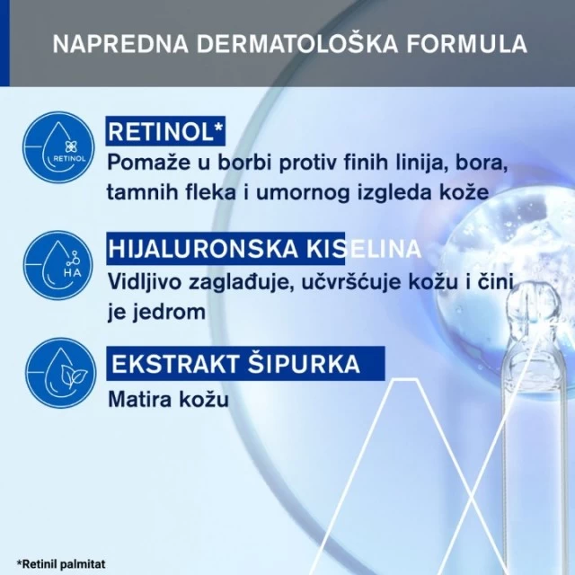 URIAGE AGE LIFT FLUID 40 ML