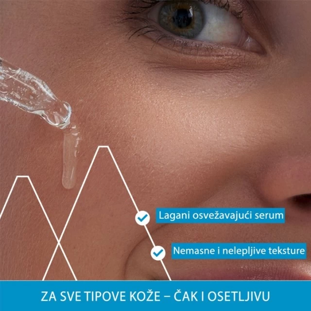 URIAGE EAU HA BOOSTER 30ML
