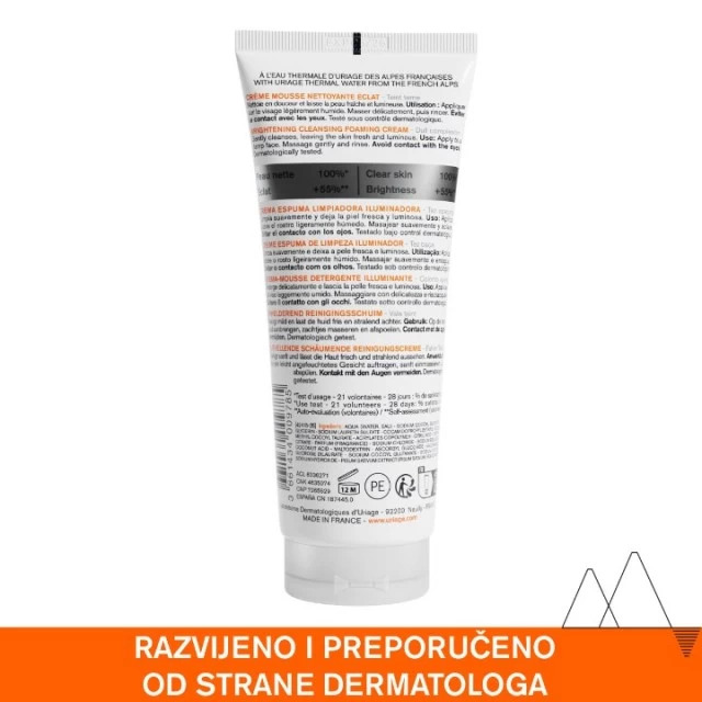 URIAGE DEPIDERM PENA ZA UMIVANJE 100ML