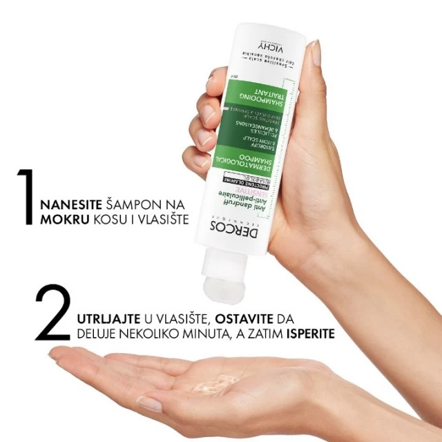 VICHY DERCOS ANTI-DANDRUFF ŠAMPON PROTIV PERUTI ZA OSETLJIVU KOŽU GLAVE BEZ SULFATA 200ML