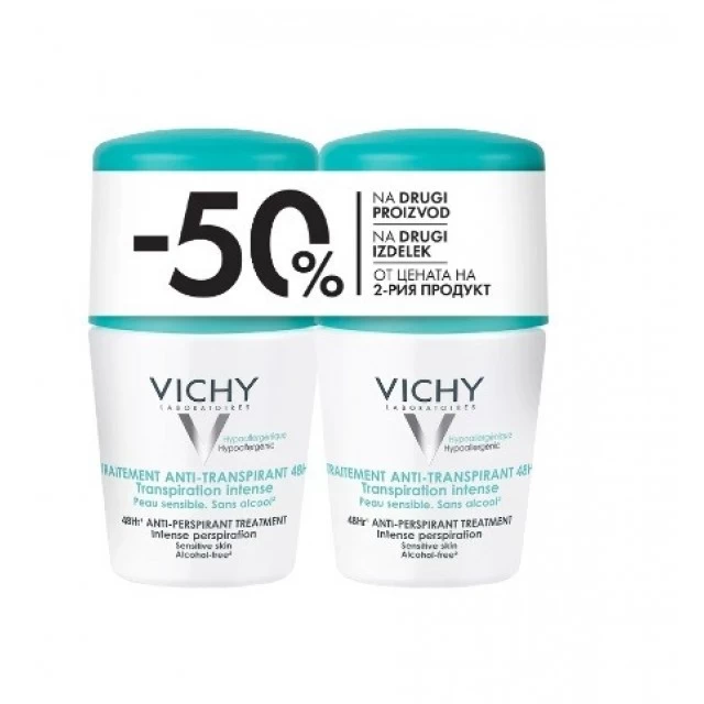 VICHY DEODORANT ROLL-ON DEZODORANS ZA REGULACIJU PREKOMERNOG ZNOJENJA 48H PROMO PAKET