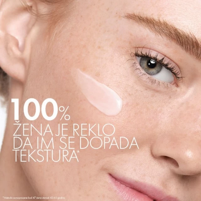 VICHY MINERAL 89 LIGHT KREMA ZA INTENZIVNU HIDRATACIJU TOKOM 72 SATA 50 ML