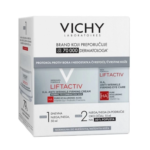 VICHY WINTER PROMO LIFTACTIV SUPREME DNEVNA KREMA ZA NORMALNU DO MEŠOVITU KOŽU 50ML + LIFTACTIV SUPEREME EYES 15ML