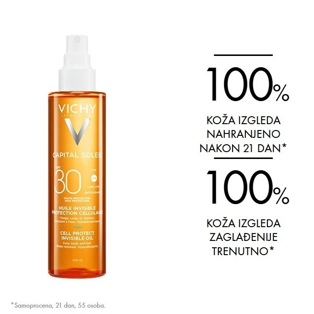 VICHY CAPITAL SOLEIL CELL PROTECT ZAŠTITNO ULJE ZA LICE, TELO I VRHOVE KOSE SPF30+ 200ML VICHY CAPITAL SOLEIL CELL PROTECT ZAŠTITNO ULJE ZA LICE, TELO I VRHOVE KOSE SPF30+ 200ML