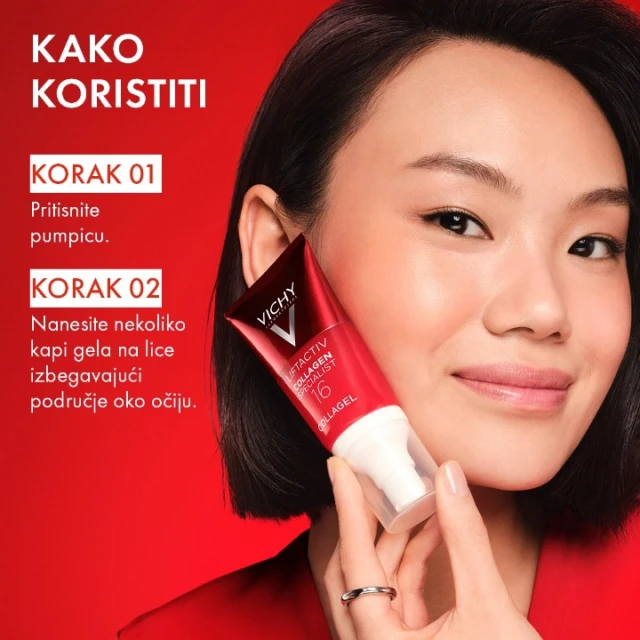 LIFTACTIV COLLAGEN SPECIALIST 16 COLLAGEL 50 ML