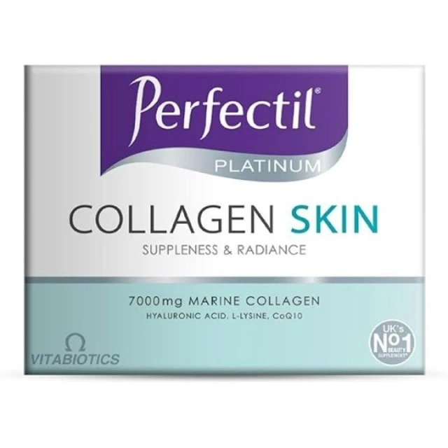 PERFECTIL PLATINUM COLLAGEN SKIN RASTVOR ZA ORALNU UPOTREBU 10 BOČICA
