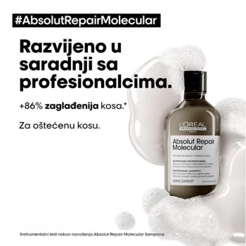 LOREAL PROFESSIONNEL SERIE EXPERT ABSOLUT REPAIR MOLECULAR ŠAMPON 300ML