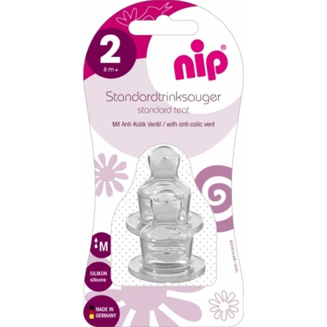 NIP CUCLA SA VENTILOM PROTIV GRČEVA SILIKON 6+ ZA MLEKO 2 KOMADA