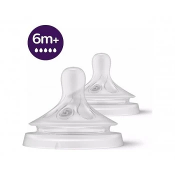 AVENT NATURAL RESPONSE CUCLA BRZ PROTOK (6M+) 2 KOMADA