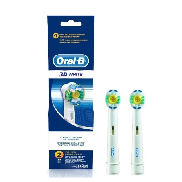 ORAL B 3D WHITE ULOŽAK A2