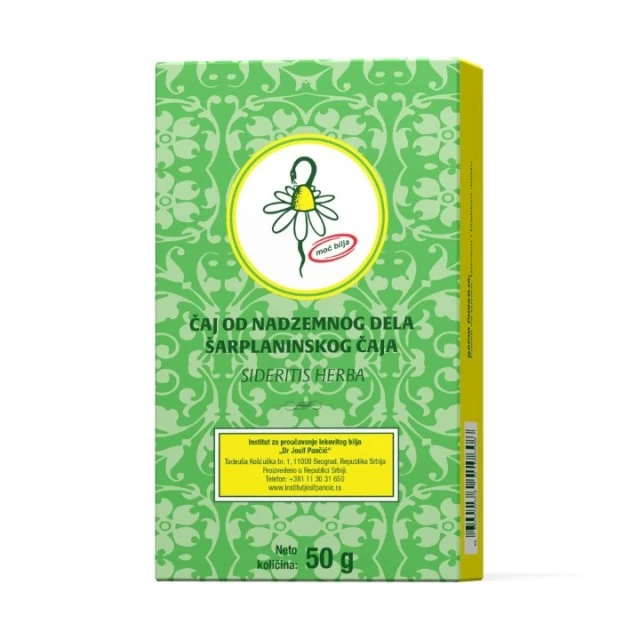 JOSIF PANČIĆ ŠARPLANINSKI ČAJ 50G