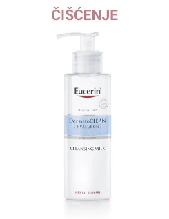 Eucerin DermatoCLEAN Mleko za čišćenje lica