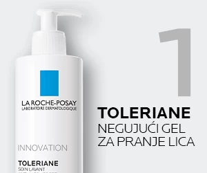 La Roche-Posay Preporučena Rutina protiv tamnih mrlja, mrlja nakon akni i neujednačenosti