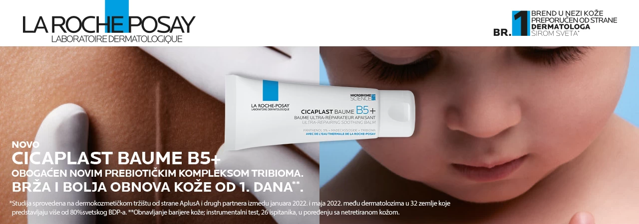 La Roche-Posay CICAPLAST Baume B5+ Višenamenski balzam koji umiruje i štiti iritiranu kožu